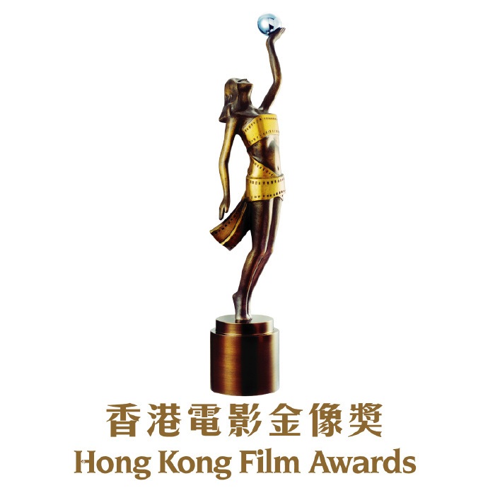 <b>香港电影金像奖获奖影片 39届共188部 1.02T</b>